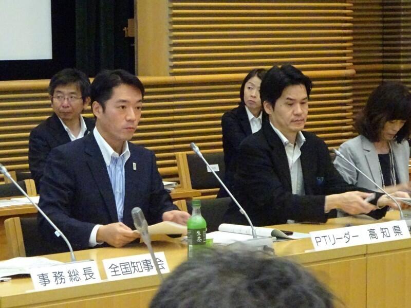 尾崎次世代育成支援対策プロジェクトチームリーダー(高知県知事）