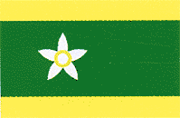 愛媛県の県旗