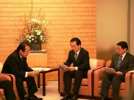 画像：菅内閣総理大臣等との意見交換の様子1.