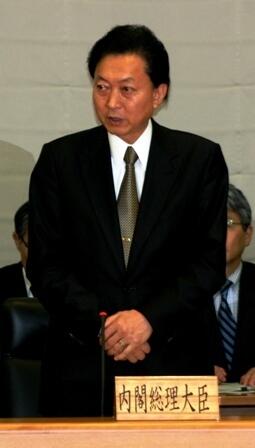 画像:挨拶する鳩山内閣総理大臣