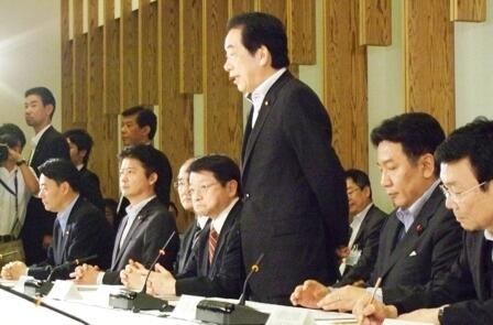 画像:国と地方の協議の場で挨拶する菅内閣総理大臣