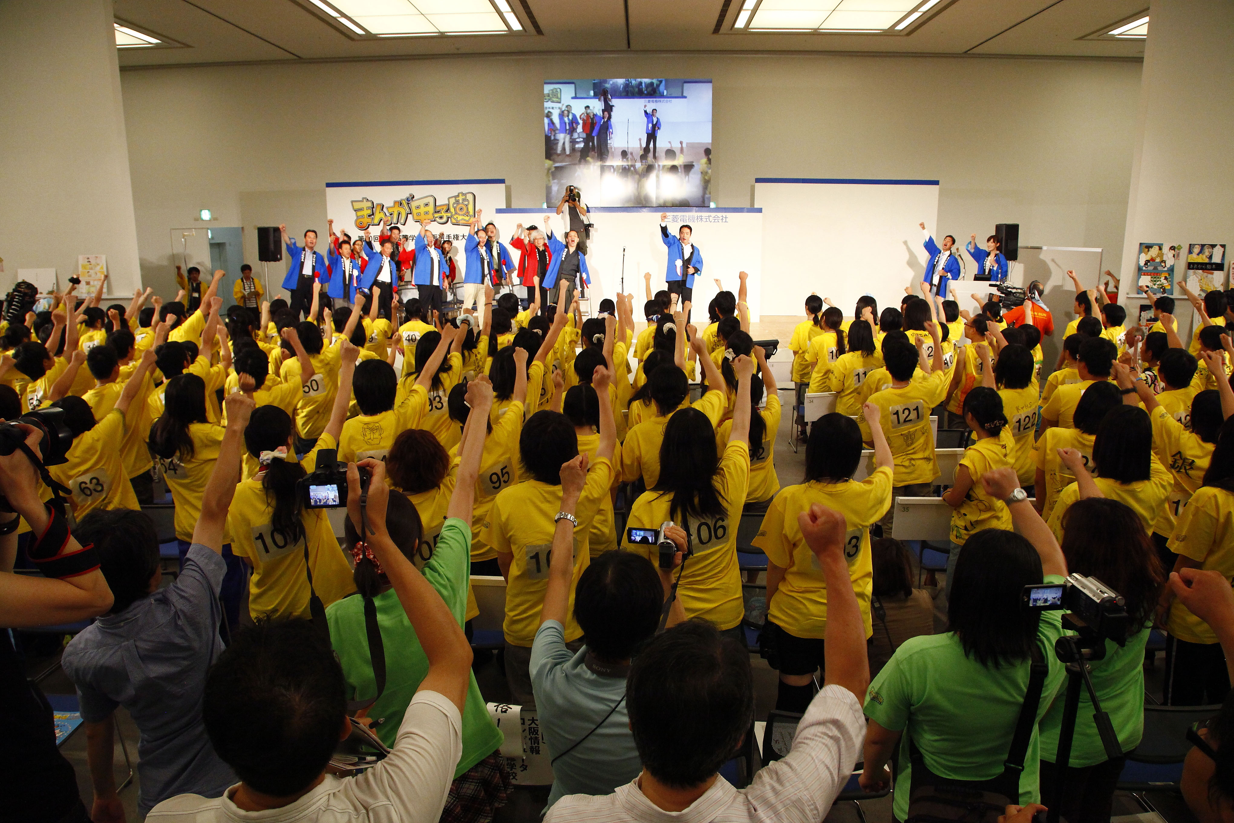 まんが甲子園の様子