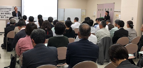 女性活躍推進研修の様子２