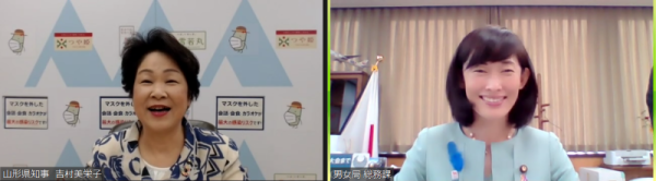 画像：意見交換会の様子