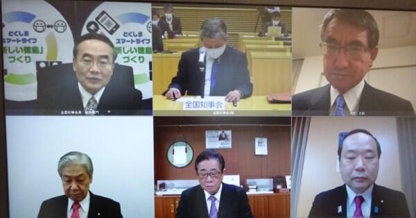 画像:意見交換会の様子