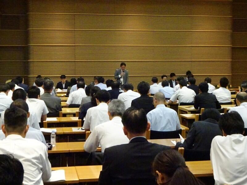 会議の様子