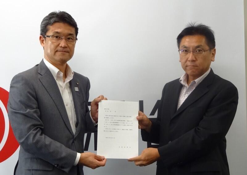 和田 観光庁次長への要請活動の写真