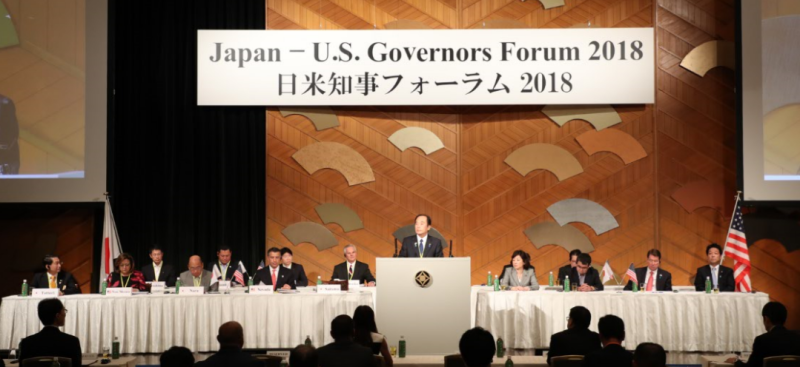 Governor Ueda of Saitama (president of the JNGA) Opening Remark Opening Ceremony, 27th August
