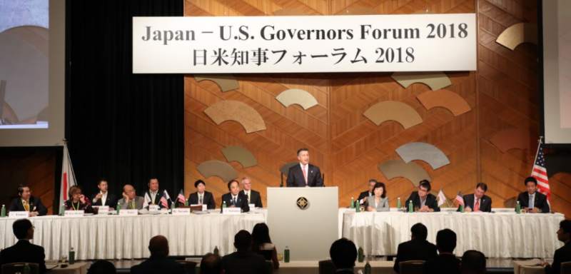 Governor Sandoval of Nevada (previous Chair of the USNGA) Opening Remark Opening Ceremony, 27th August