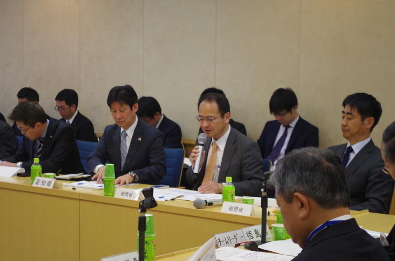 画像：会議の様子