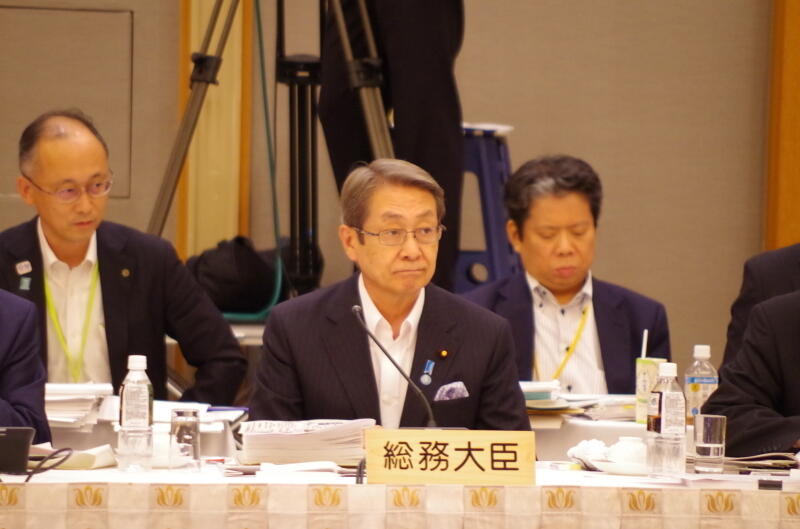 画像1：石田総務大臣との意見交換