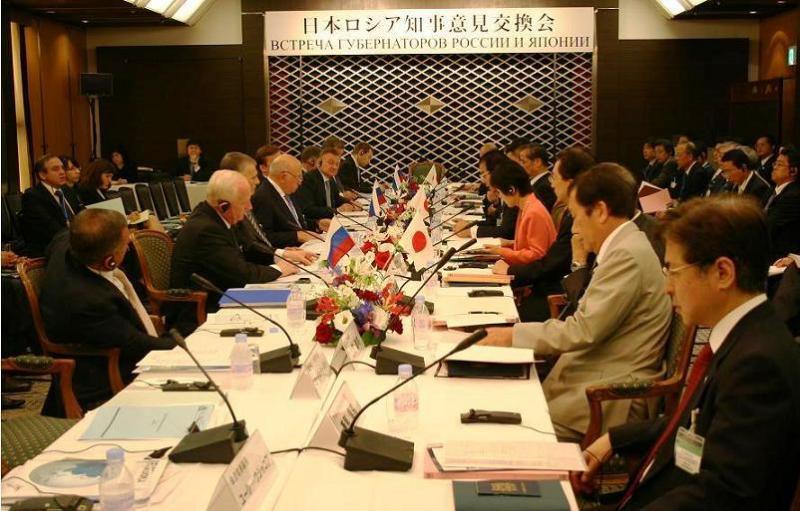 画像：日本ロシア知事意見交換会の様子