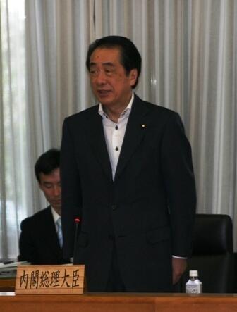 画像:菅内閣総理大臣