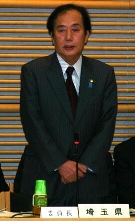 画像：上田地方行政体制特別委員会（埼玉県知事）