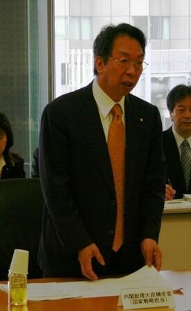 画像：荒井内閣総理大臣補佐官